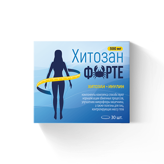 Хитозан Форте от фармацевтической компании ВИТАМИР Хитозан Форте от компании Витамир